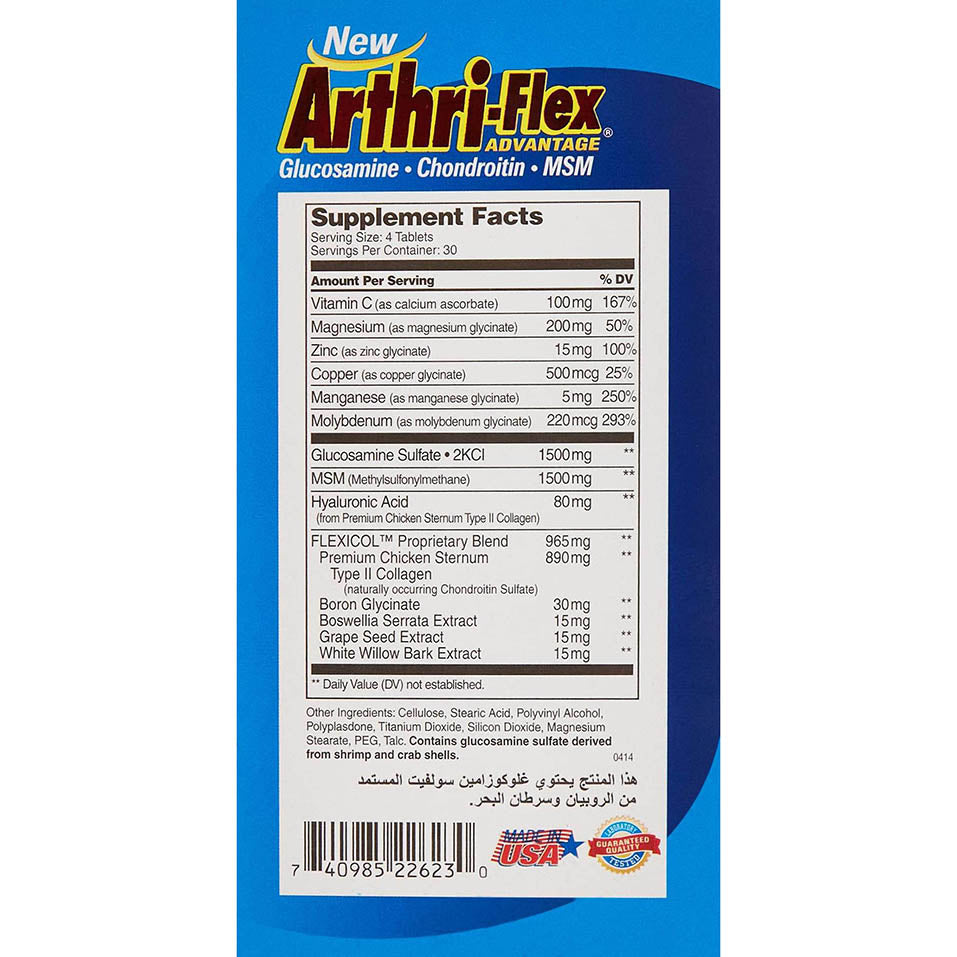 21st Century Arthriflex Advantage Tablets, 120 Count