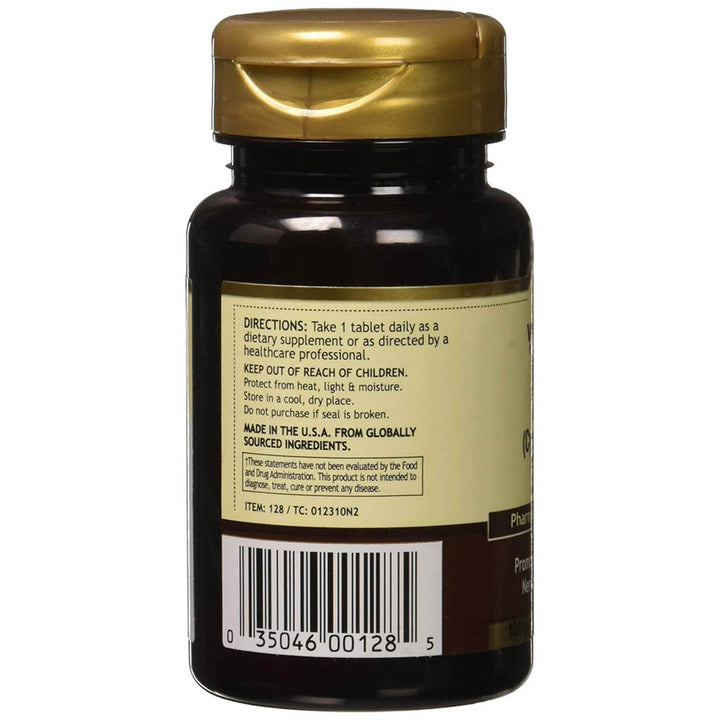 Vitamin B-12 TABS 250 MCG WMILL Size: 100